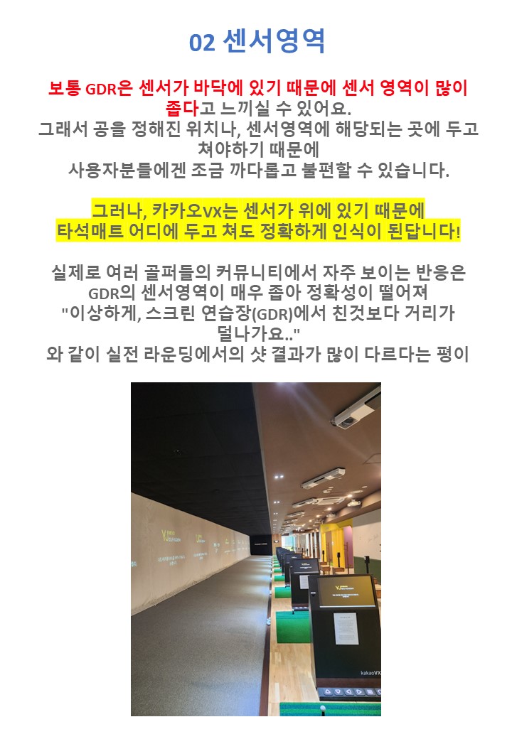 슬라이드3.JPG