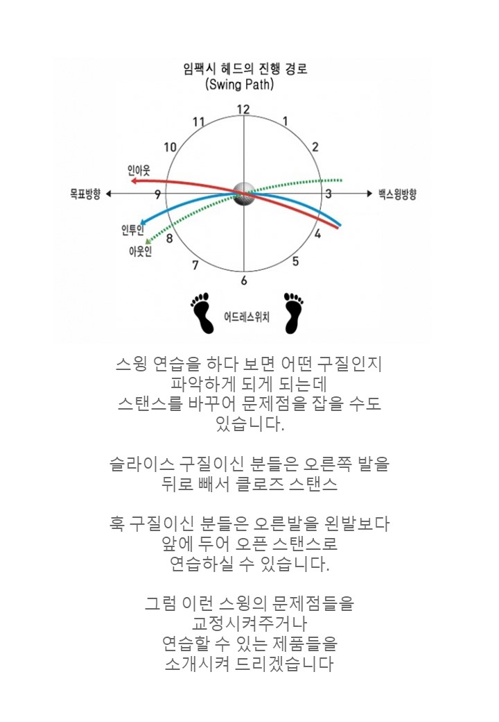 슬라이드6.JPG